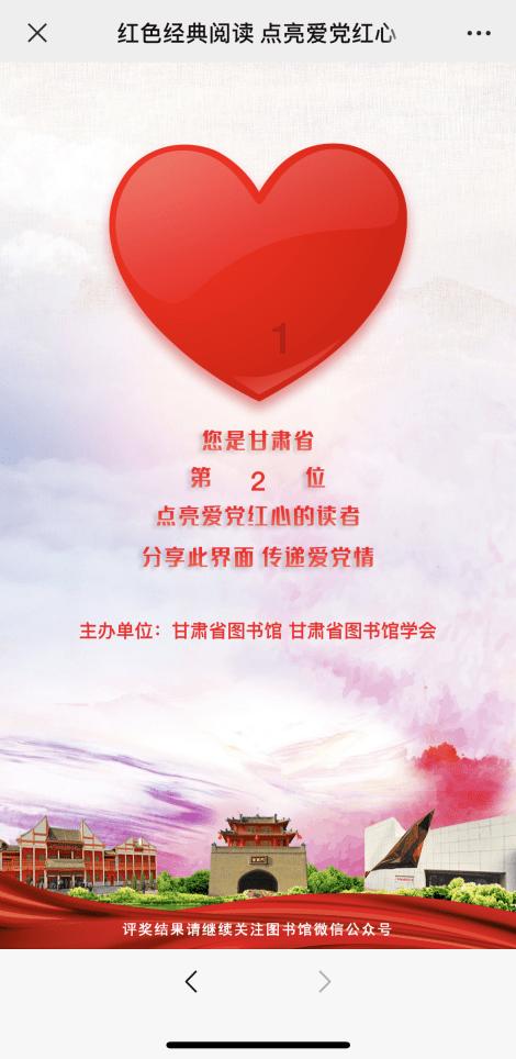 hahabet官网亮点
