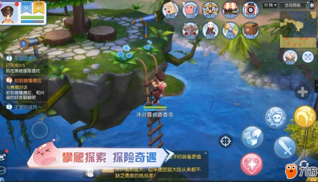 探索知识的足迹,win10杀毒软件隔离文件哪里恢复蜗牛问答平台